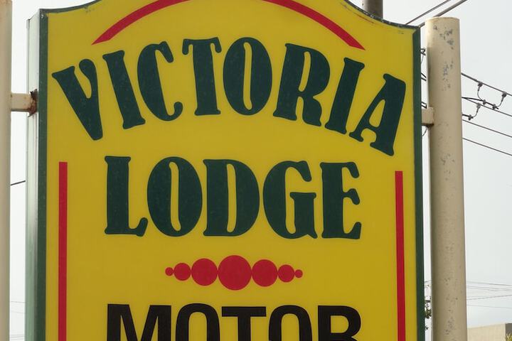 Victoria Lodge Motor Inn & Apartments - thumb 1