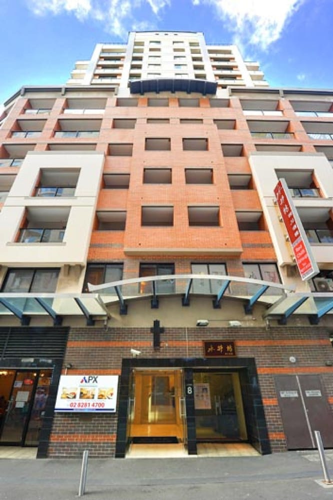 APX Darling Harbour - Newcastle Accommodation