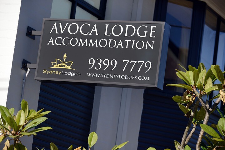 Avoca Randwick By Sydney Lodges - thumb 4