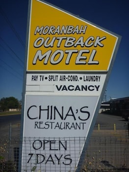 Moranbah Outback Motel - thumb 2