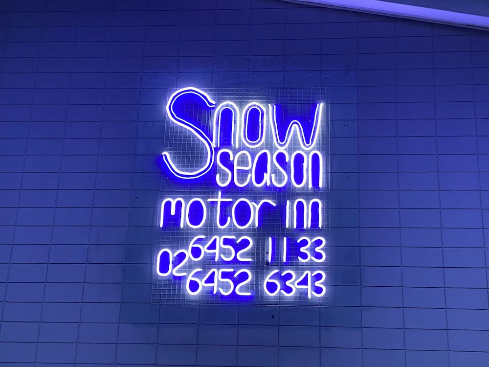 Snow Season Motor Inn - thumb 2