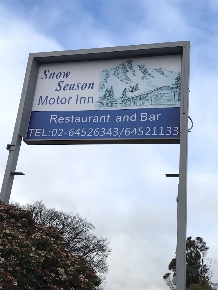 Snow Season Motor Inn - thumb 0