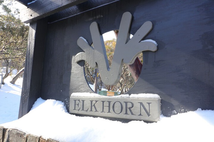 Elkhorn 11 - thumb 2