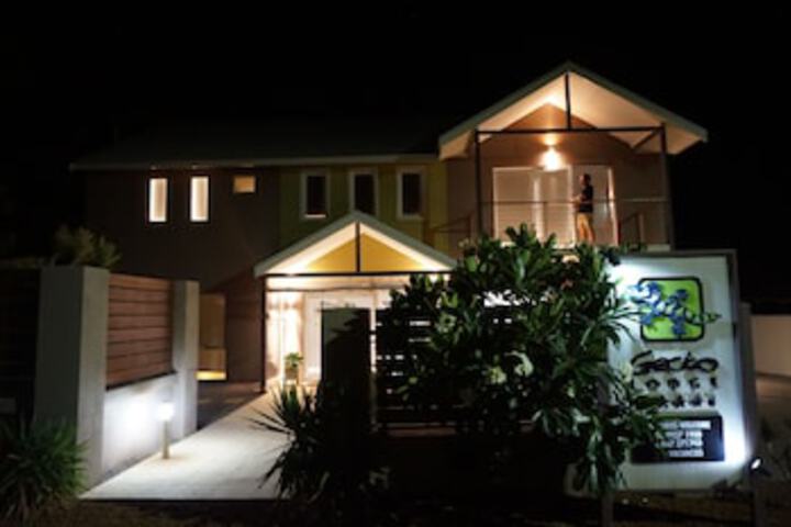Gecko Lodge - Accommodation Fremantle