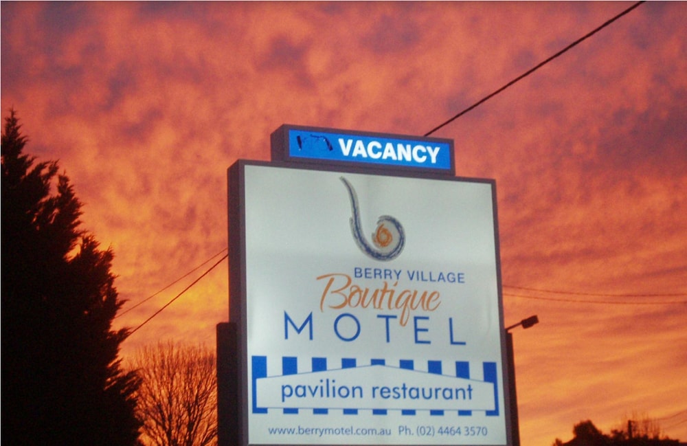 Berry Village Boutique Motel - thumb 4