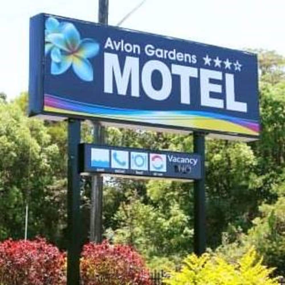 Avlon Gardens Motel - Ballina - thumb 5