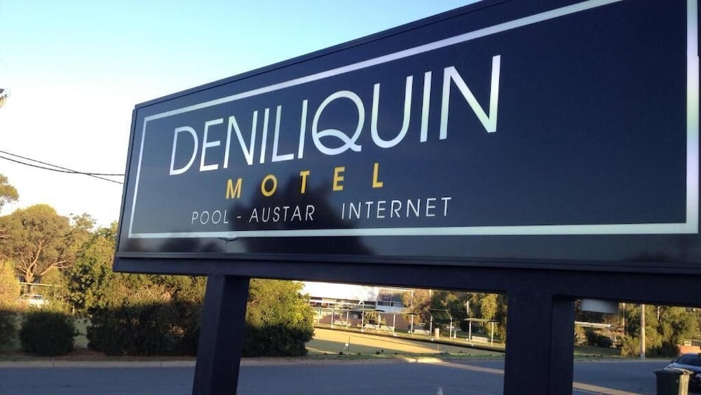 Deniliquin Motel - thumb 1