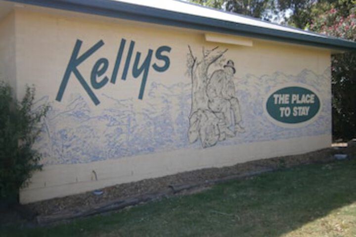 Kellys Motel Oakey - thumb 3