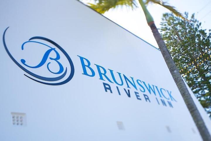 Brunswick River Inn - thumb 3